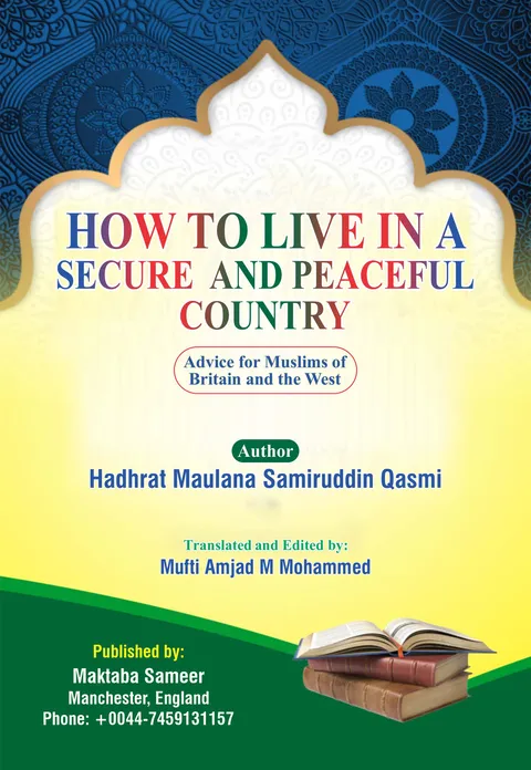 Title page of How to Live in a Secure and Peaceful Country